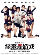av之家在线观看